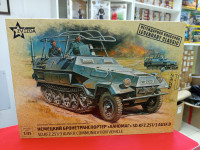 3604 "Ханомаг" SD.KFZ.251/3 AUSF.B немецкий бронетранспортер