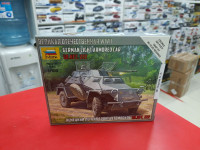 6157 Немецкий бронеавтомобиль Sd.Kfz.222