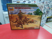 6138 советские парашютисты 1:72 Звезда