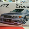 06565 Toyota Chaser JXZ100 Blitz 1:24 Aoshima