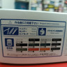 06565 Toyota Chaser JXZ100 Blitz 1:24 Aoshima
