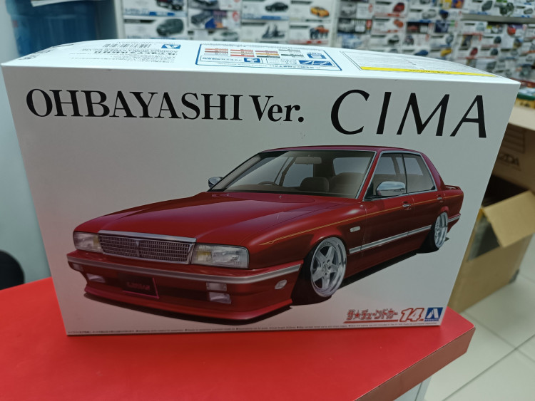 06326 Nissan Cima Ohbayashi Ver. '89 1:24 Aoshima