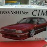 06326 Nissan Cima Ohbayashi Ver. '89 1:24 Aoshima