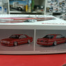 06326 Nissan Cima Ohbayashi Ver. '89 1:24 Aoshima