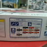 06326 Nissan Cima Ohbayashi Ver. '89 1:24 Aoshima