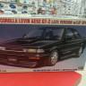 HA20655 Toyota Levin AE92 GT-Z