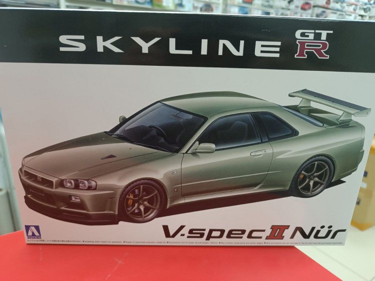 06275 Nissan Skyline GT-R V-specⅡ Nur. '02