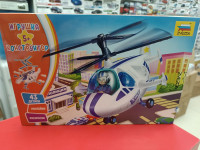 5215 Игрушка-конструктор. Полицейский вертолёт.