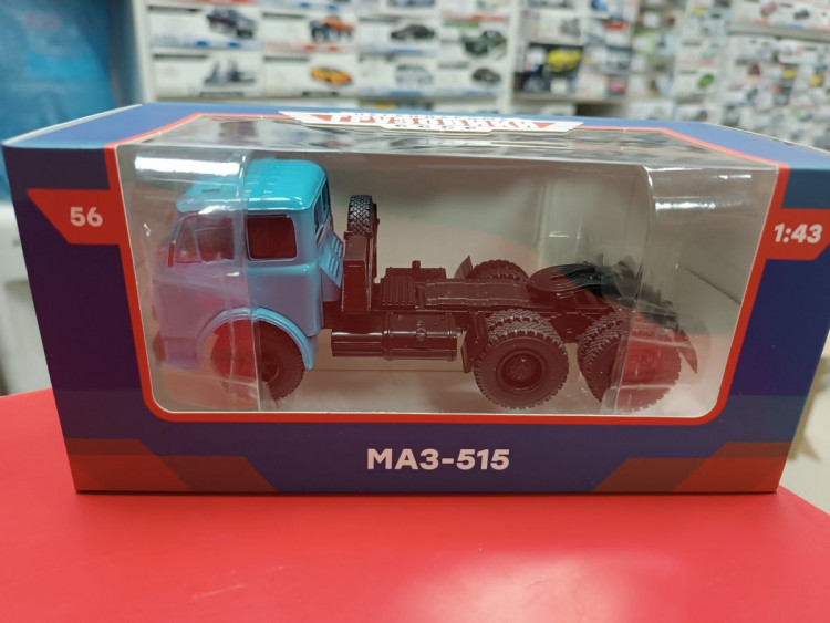 Легендарные грузовики СССР №56, МАЗ-515