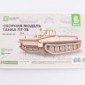 11408 Сборная модель танка ПТ-76 Baumi 1:35