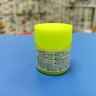 H 97 Краска FLUORESCENT YELLOW, Mr Hobby