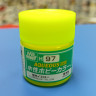 H 97 Краска FLUORESCENT YELLOW, Mr Hobby