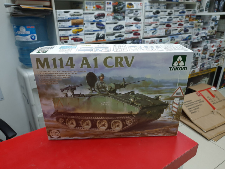 2148 M114A1 CRV