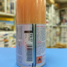 TS-77 Flat Flesh (Телесный) краска-спрей 100 мл
