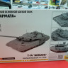 5056 Российский основной боевой танк "Т-14 Армата 1:72 Звезда 