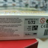 5056 Российский основной боевой танк "Т-14 Армата 1:72 Звезда 