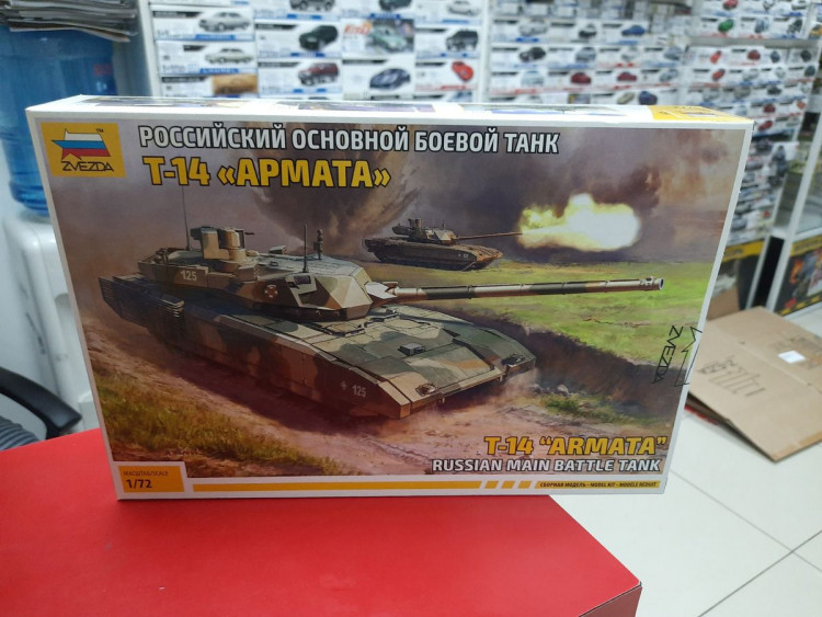 5056 Российский основной боевой танк "Т-14 Армата 1:72 Звезда 
