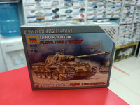 6196 Tанк немецкий "Пантера"  1:100 Звезда