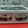 06397 Toyota HiLux Surf Lift-Up '91 1:24 Aoshima