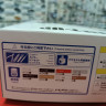 06397 Toyota HiLux Surf Lift-Up '91 1:24 Aoshima