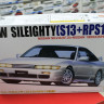 Fujimi 1:24 FU04640 Nissan Sileighty
