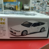 Fujimi 1:24 FU04640 Nissan Sileighty