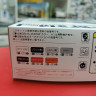 Fujimi 1:24 FU04640 Nissan Sileighty