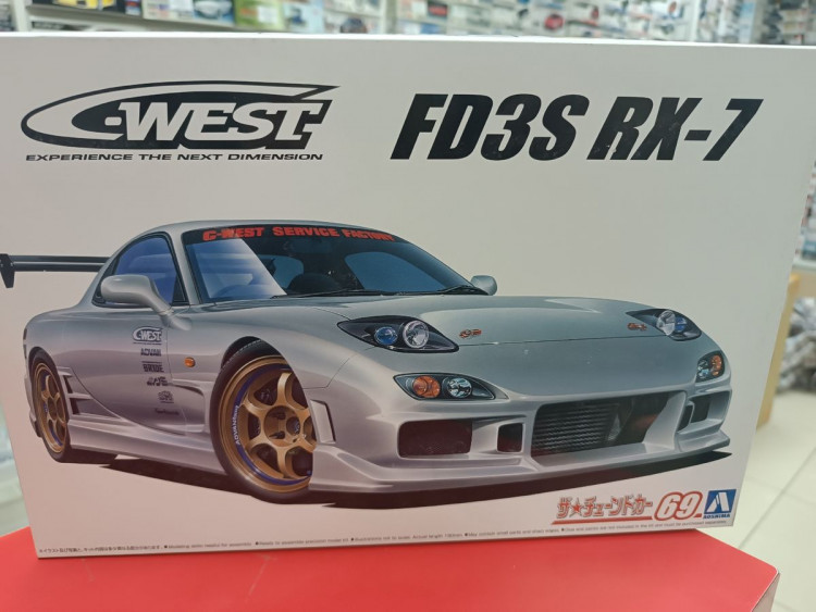 06302 Mazda RX-7 C-West FD3S '99
