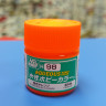 H 98  Краска FLUORESCENT ORANGE, Mr Hobby