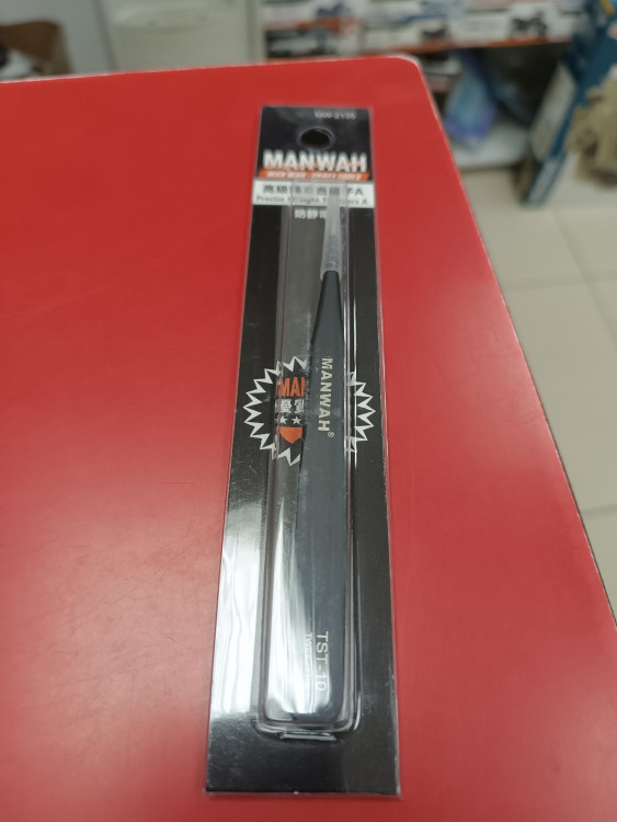 MW-2135 Пинцет прямой