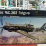 2518 Macchi C.202 Folgore