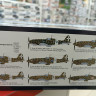 2518 Macchi C.202 Folgore