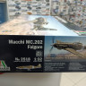 2518 Macchi C.202 Folgore