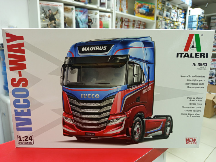 3963ИТ Грузовик S-WAY