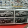 06142 Nissan Cima/President '03