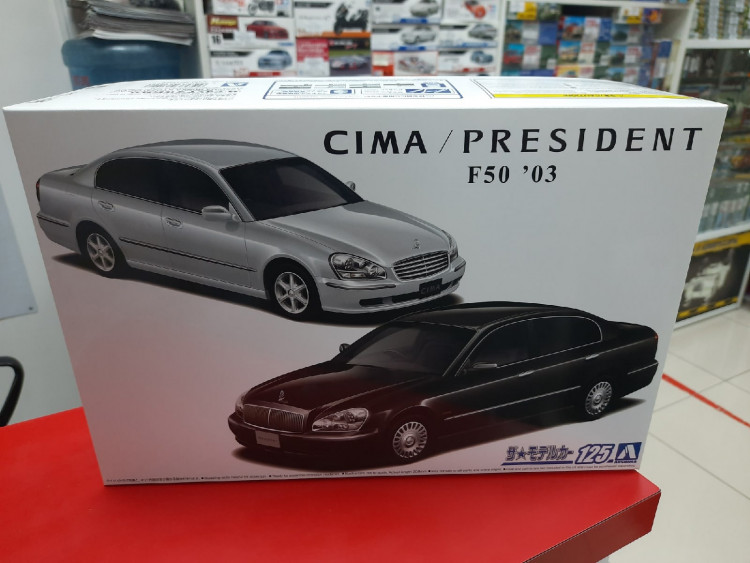 06142 Nissan Cima/President '03