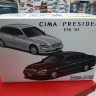 06142 Nissan Cima/President '03