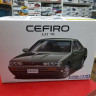 06111 Nissan Cefiro A31 '91 1:24 Aoshima