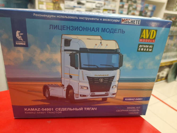 Камаз 54901 AVD