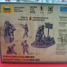 6154 Немецкие горные стрелки "Эдельвейс" 1:72 Звезда