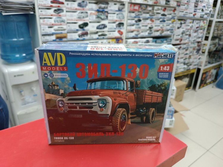 1519 ЗИЛ-130 бортовой 1:43 AVD