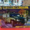 3668  Бронеавтомобиль ГАЗ-233014 Тигр  1:35 Звезда