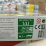 3668  Бронеавтомобиль ГАЗ-233014 Тигр  1:35 Звезда