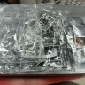 05874 Nissan Silvia S15 TopSecret 1:24 Aoshima