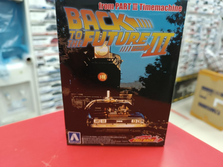 05477 Back To The Future De Lorean from Part III