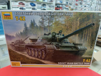5077 Советский основной боевой танк Т-62