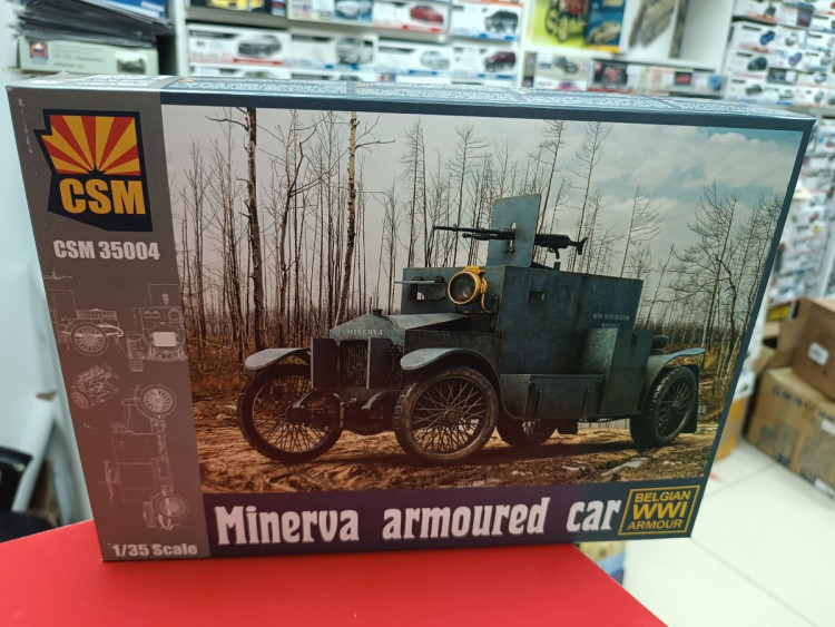 35004 Бронеавтомобиль Minerva