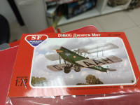 SF-72009 Самолет DH60G "Джипси Мот"