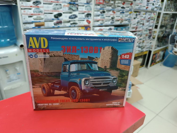 1520 ЗИЛ-130В1 седельный тягач 1:43 AVD