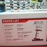 06309 Toyota Crown Majesta K-Break '91 1:24 Aoshima